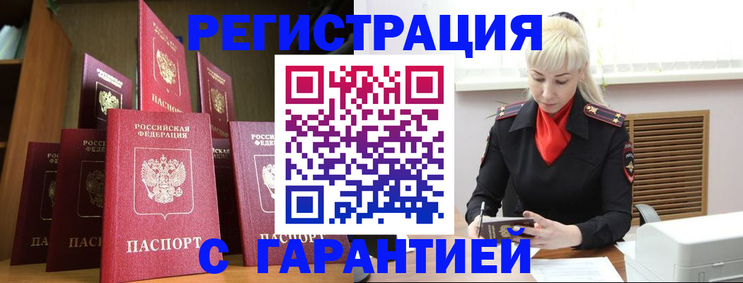 форма 3 в Новом Осколе